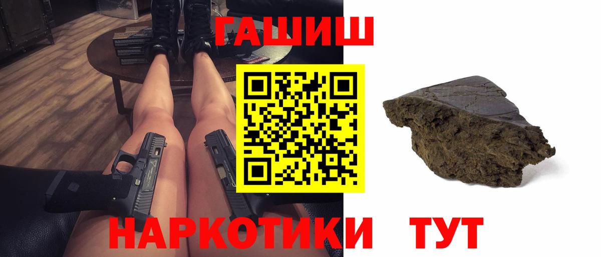 A PVP Краснодар
