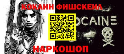 2c-b Коммунар