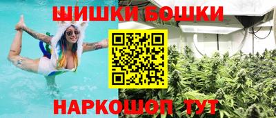 молекула духа Конаково