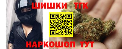 2c-b Коммунар
