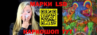 молекула духа Конаково