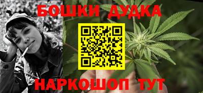 2c-b Коммунар