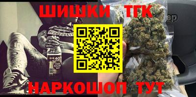 молекула духа Конаково