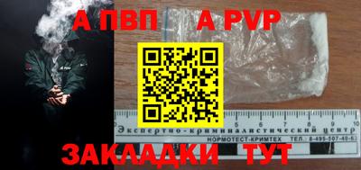 2c-b Коммунар