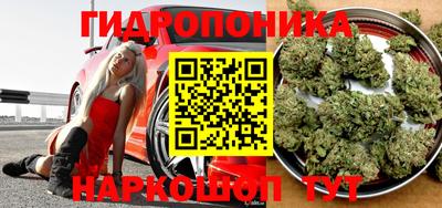 молекула духа Конаково