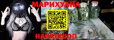 2c-b Коммунар
