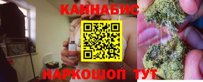 2c-b Коммунар