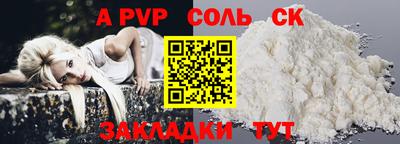 2c-b Коммунар