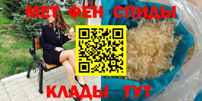 2c-b Коммунар