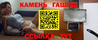 2c-b Коммунар