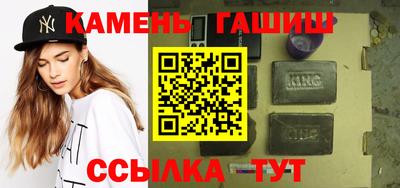 2c-b Коммунар