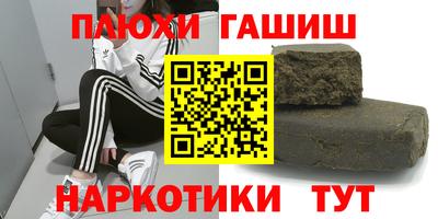 2c-b Коммунар