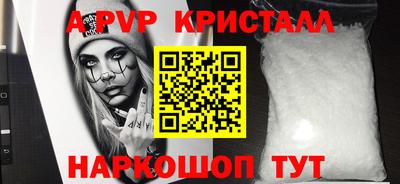 2c-b Коммунар