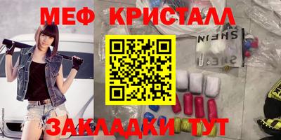 2c-b Коммунар